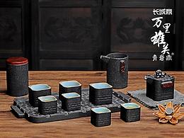 喜欢的