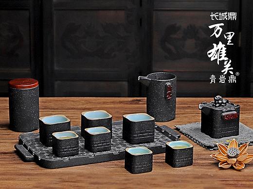 青岩鼎