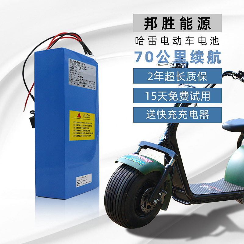 L6（图ZMjU2NjcxMzg0） - 电商 - 站酷设计师张张张张张寻原创素材 - 站酷ZCOOL