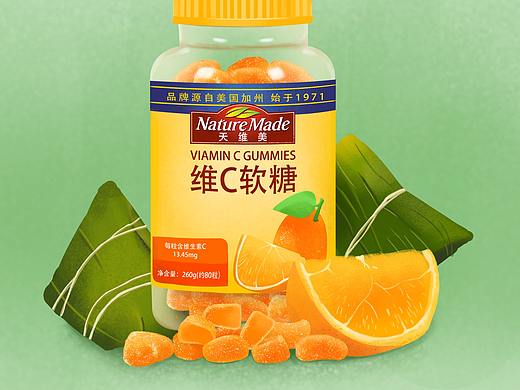 端午小插畫（個人主頁-ZNTMyNzcwODg=） - 創(chuàng)作習作 - 站酷設計師胖到會飛的豬豬原創(chuàng)素材 - 站酷ZCOOL