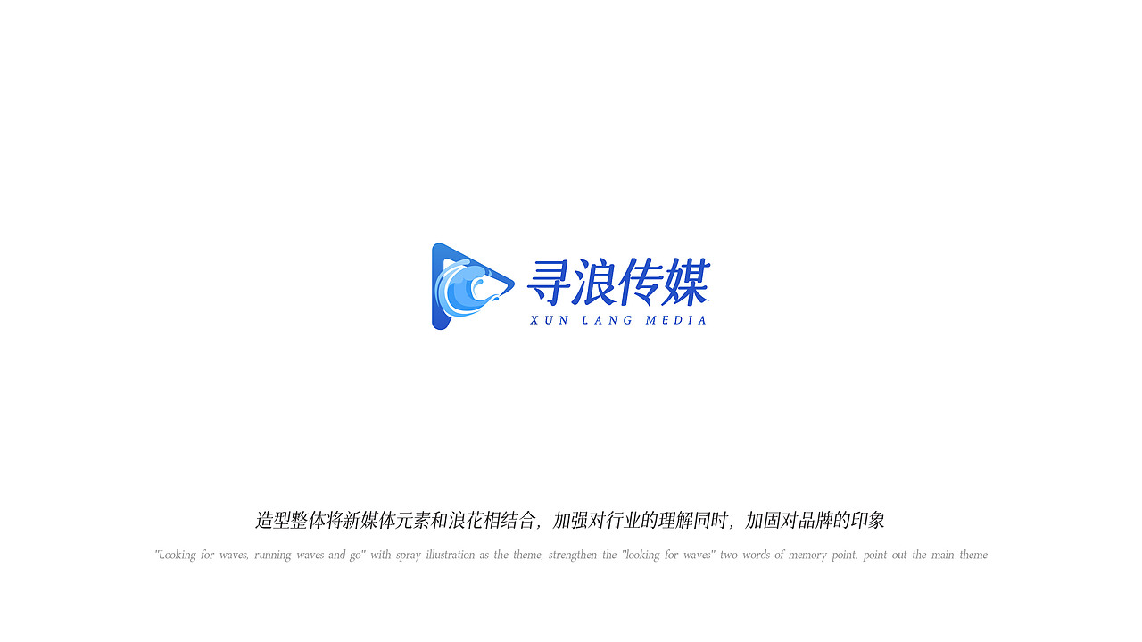 传媒logo