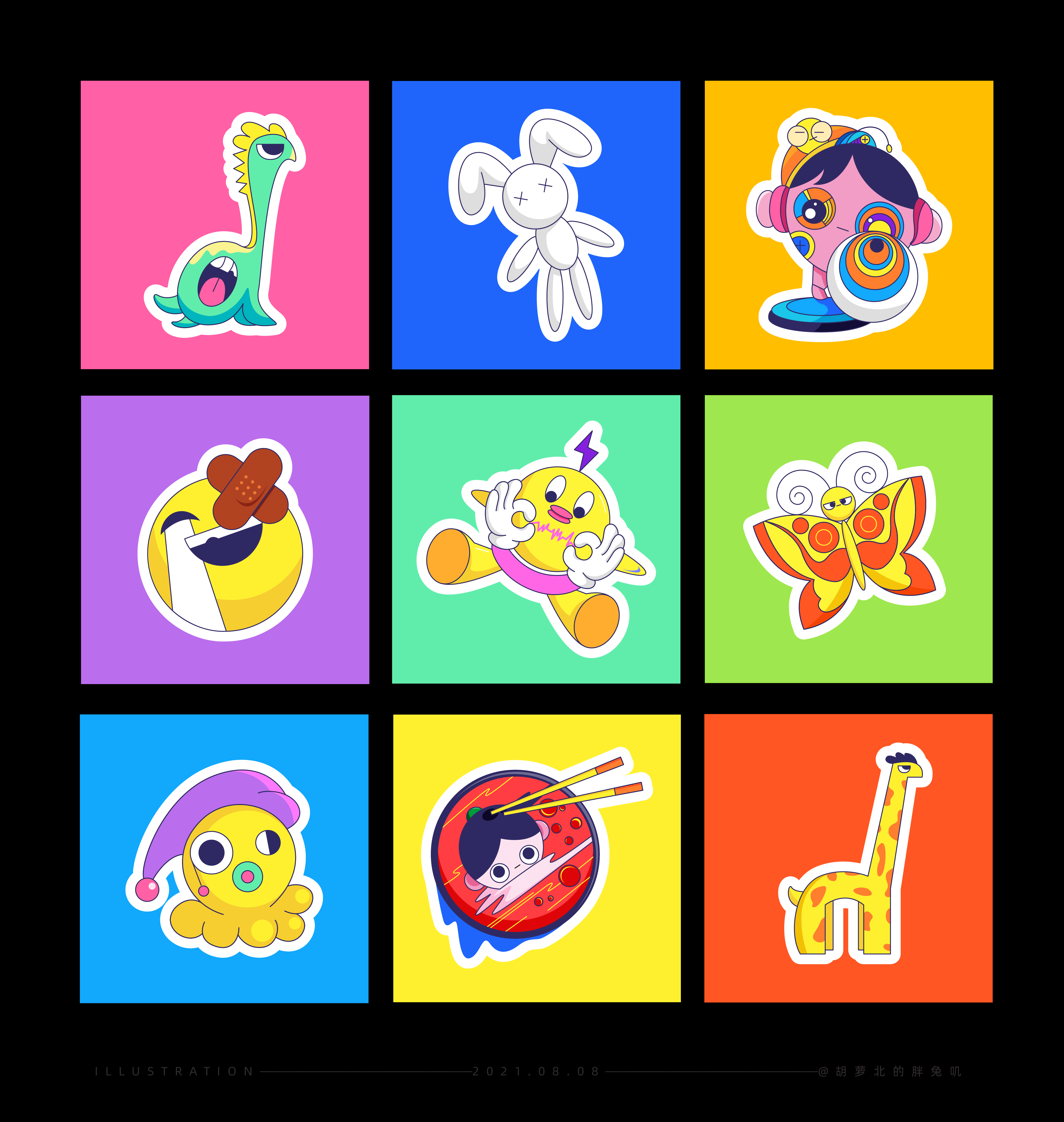 繪心情ing（圖ZMjY1ODQ0OTQ4） - 創(chuàng)作習(xí)作 - 站酷設(shè)計(jì)師胖兔O_o原創(chuàng)素材 - 站酷ZCOOL