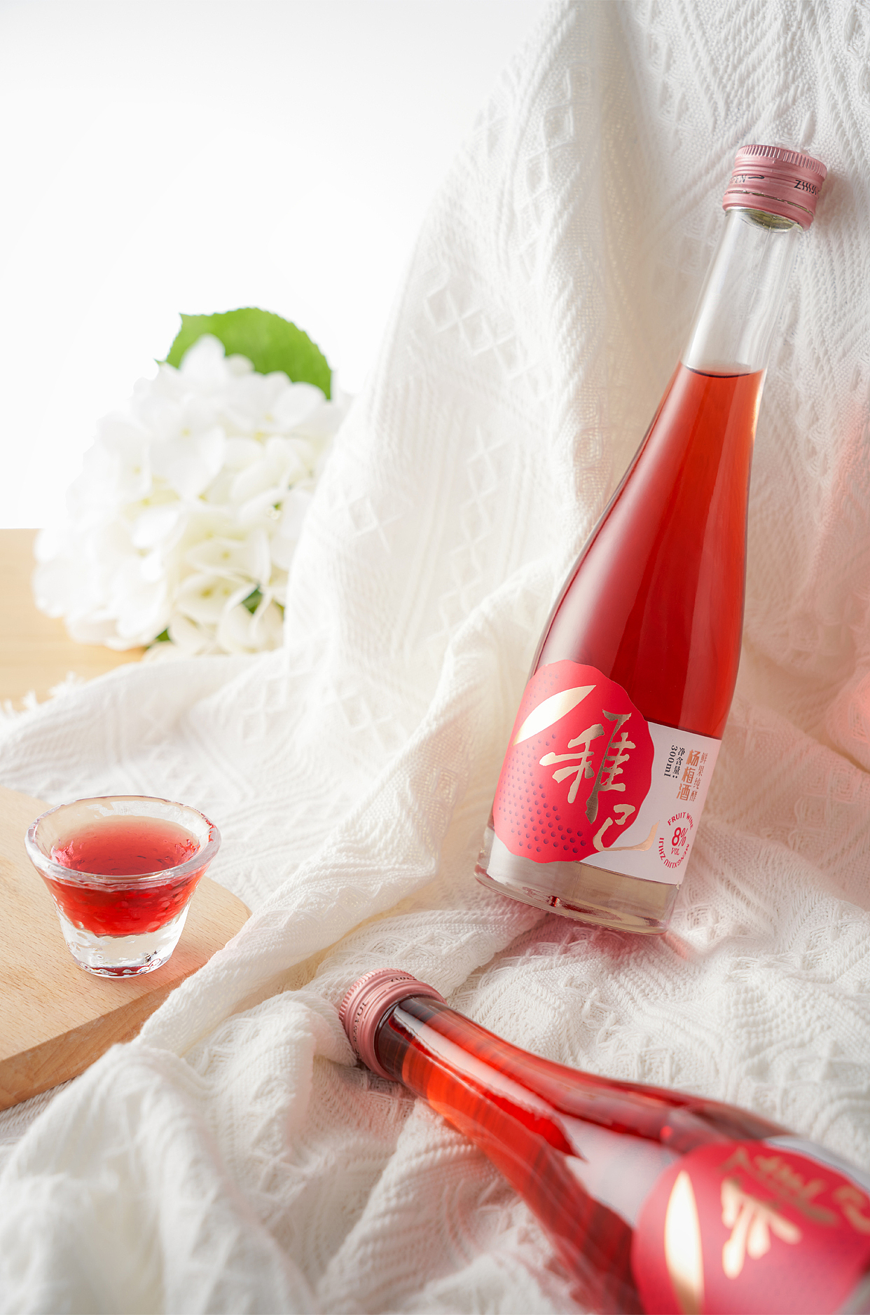 稚己 x 热浪 | 稚己果酒品牌全案设计