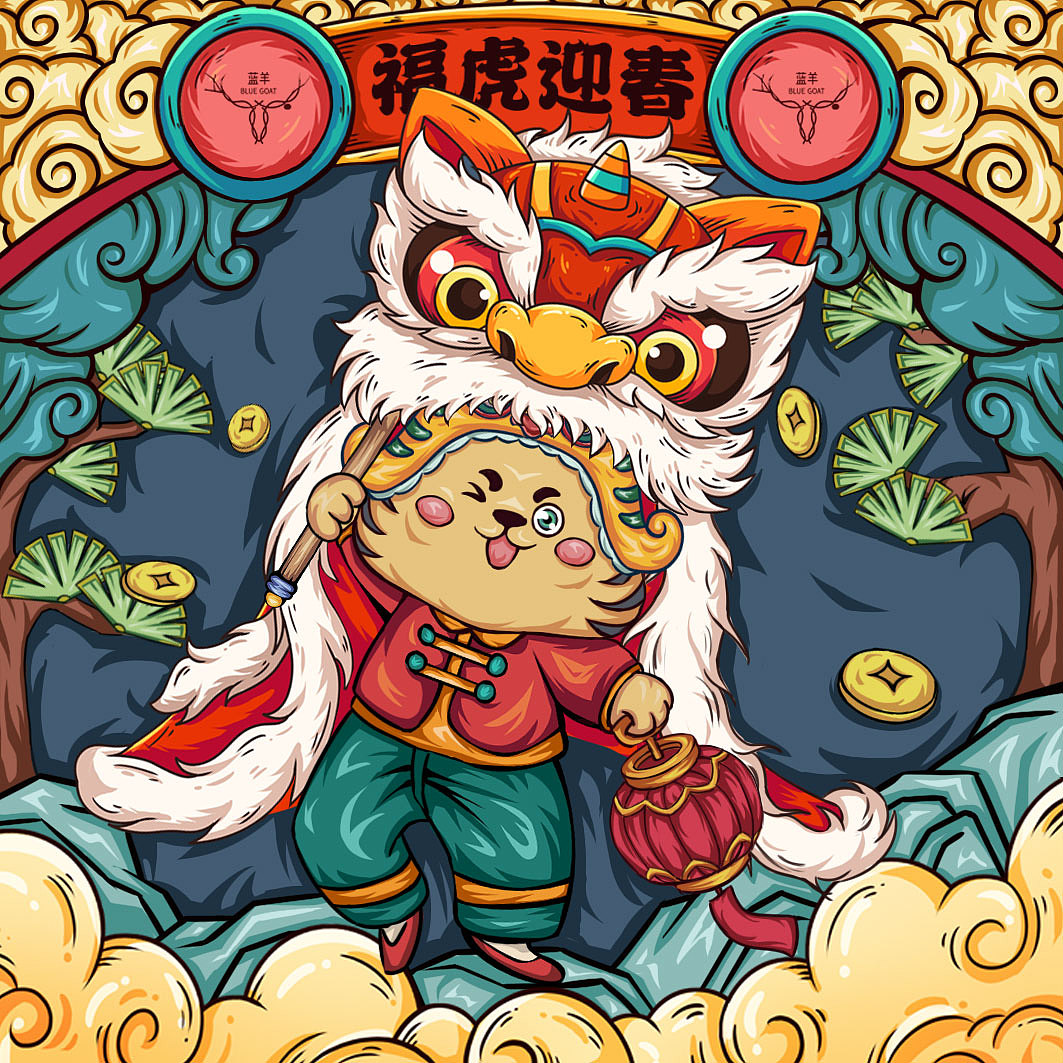 咖啡挂耳包过年商业插画设计-【虎虎生威系列】（图ZMjg0NzAxNzky） - 商业插画 - 站酷设计师小母猪2原创素材 - 站酷ZCOOL