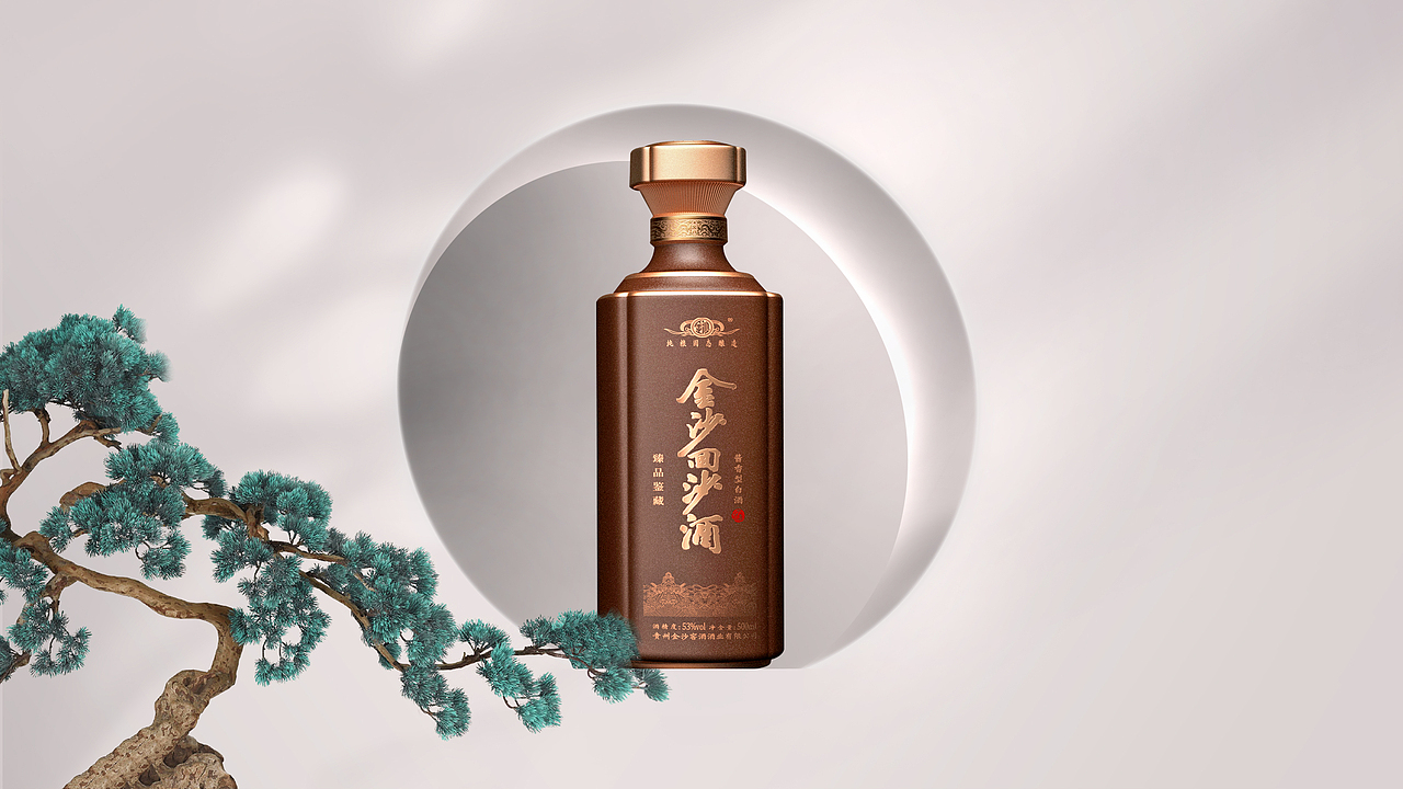 金沙回沙酱酒 X 简法创意（图ZMjk1NTU4OTU2） - 包装 - 站酷设计师简法品牌包装设计原创素材 - 站酷ZCOOL