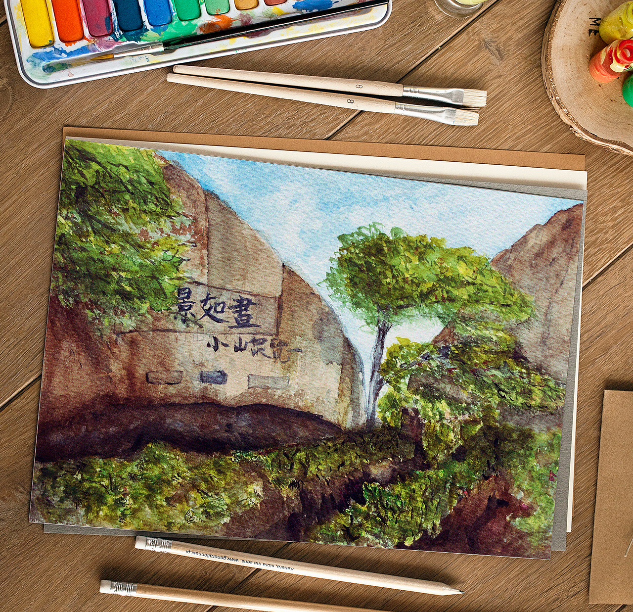 旅行手账 - 黄山（图ZMTE1MzkzMDQ4） - 艺术插画 - 站酷设计师Mandy小鱼干原创素材 - 站酷ZCOOL