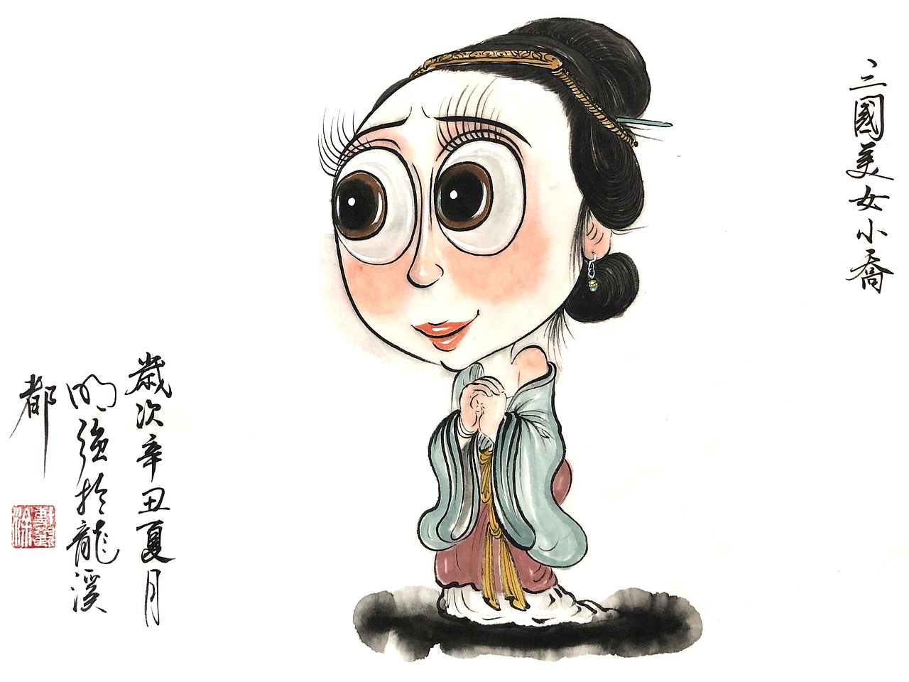 夸张水墨漫画三国人物