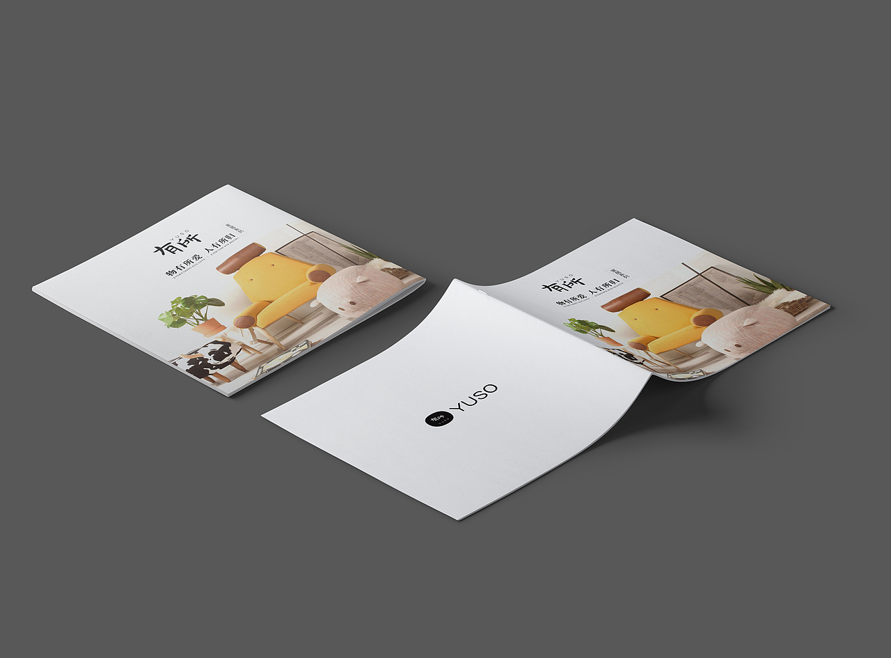 家居画册设计展示（图ZMTY4NDc3NTQw） - 书籍/画册 - 站酷设计师假冷呢原创素材 - 站酷ZCOOL