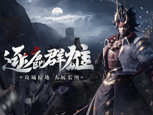 ZL 互娱入职测试(已离职) &人生感悟