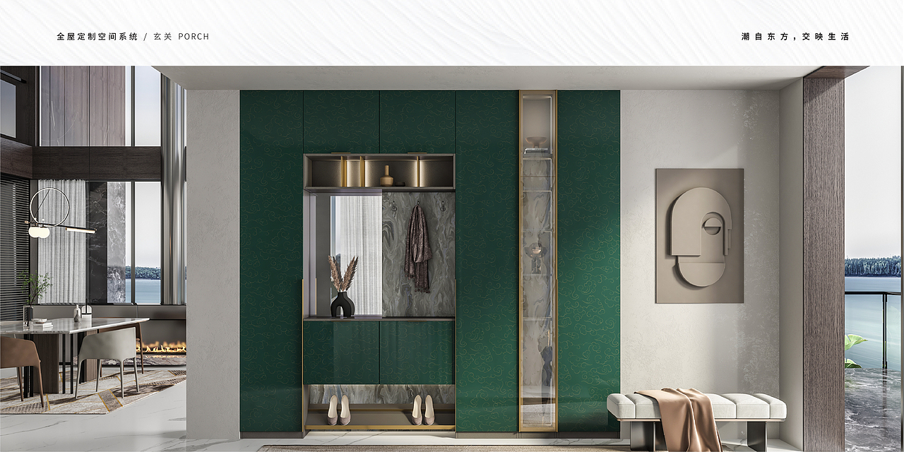 产品系列—电子画册