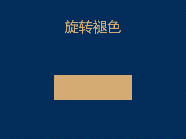 动效周期表练更（图ZMjIwMDY4MTcy） - 创作习作 - 站酷设计师RELLA徐原创素材 - 站酷ZCOOL