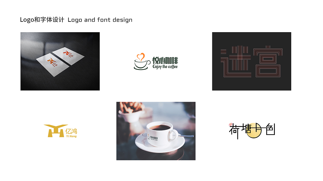 UI作品集（图ZMjc0NTc2MDky） - APP界面 - 站酷设计师胡桃不吃桃原创素材 - 站酷ZCOOL