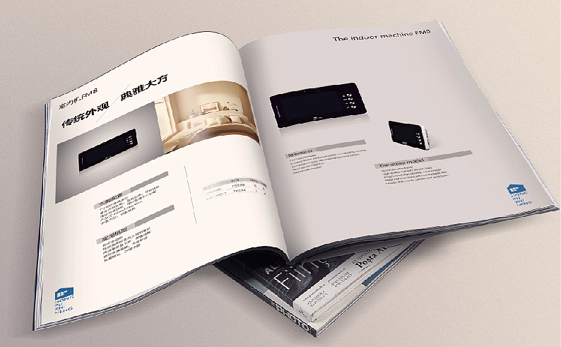 鸿普智能家居品牌优化（图ZMjQwNzAwMzY=） - 品牌 - 站酷设计师游廊原创素材 - 站酷ZCOOL