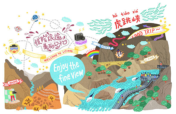 猫空·丽江系列明信片（图ZMTkzNTY1OTY=） - 商业插画 - 站酷设计师Bigfish大鱼君原创素材 - 站酷ZCOOL