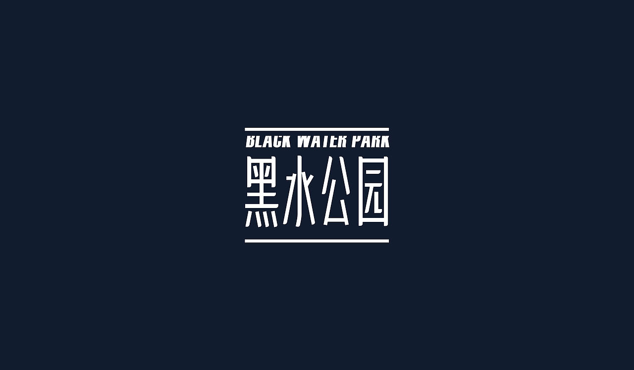| 未命名存档 | 2018 |（图ZMTQ1MzQzMDgw） - 其他UI - 站酷设计师gzhh原创素材 - 站酷ZCOOL