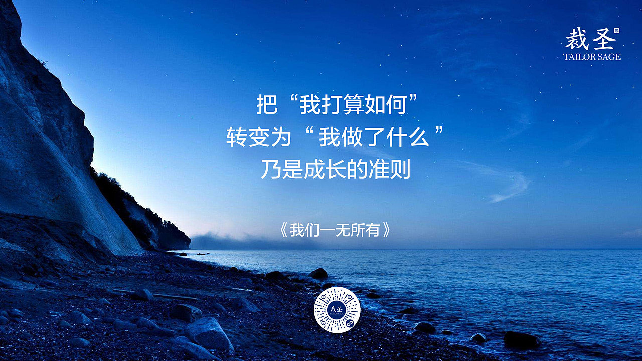 屏保（图ZMjEwOTE0NTEy） - 海报 - 站酷设计师xieshunzi原创素材 - 站酷ZCOOL