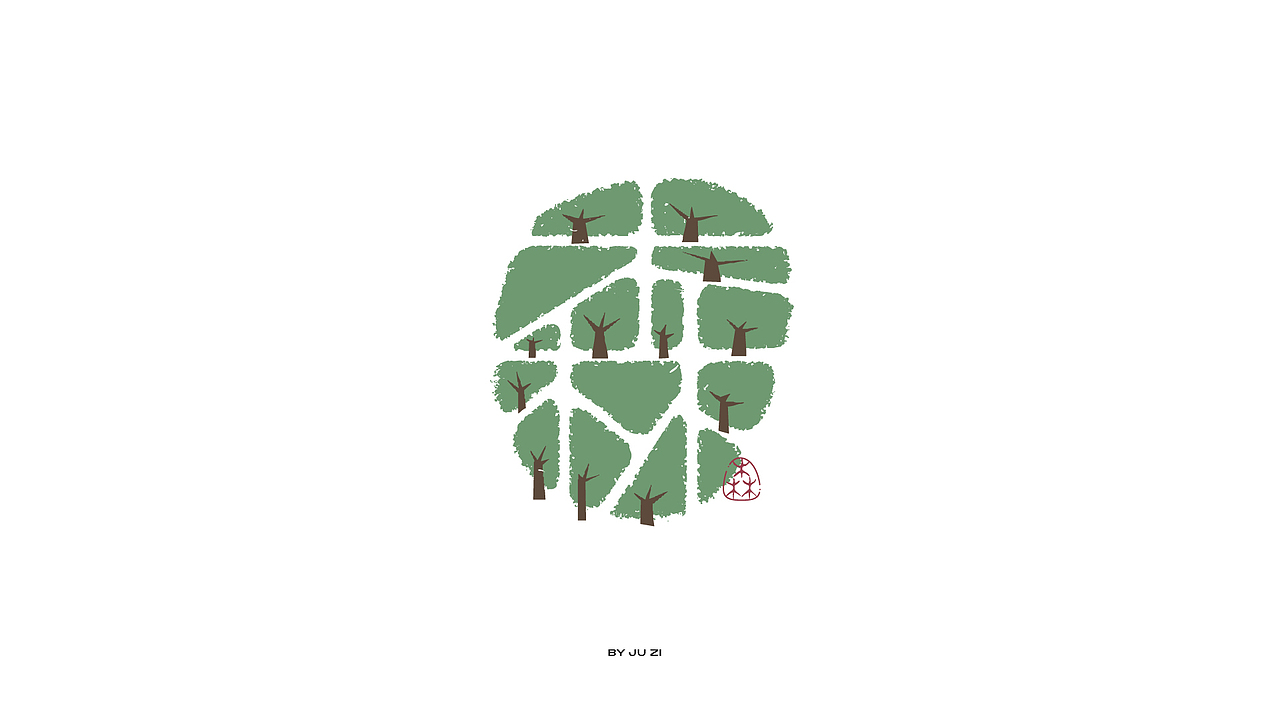 字体日记二typeface2021（图ZMjYwOTQxMzM2） - 字体/字形 - 站酷设计师橘子的梦1原创素材 - 站酷ZCOOL