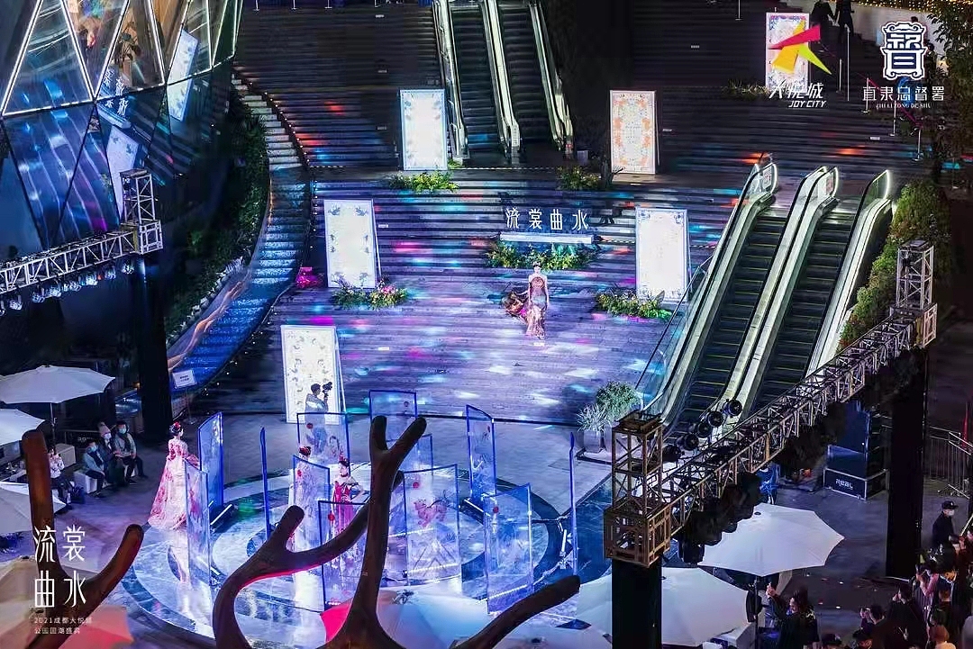 【流裳曲水】大悦城舞台秀场主题美陈（图ZMjc5NzE0NTMy） - 舞台美术 - 站酷设计师朱多多原创素材 - 站酷ZCOOL