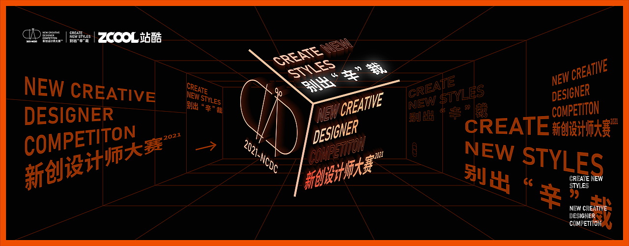合成海报（图ZMjc4NjcwNTQ0） - 海报 - 站酷设计师Xujialong原创素材 - 站酷ZCOOL