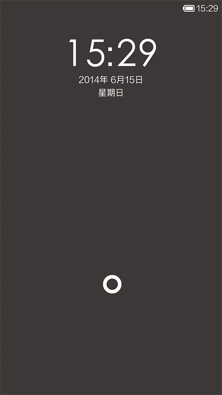 格调（图ZMTcxMDMxNDQ=） - APP界面 - 站酷设计师Incomplete原创素材 - 站酷ZCOOL