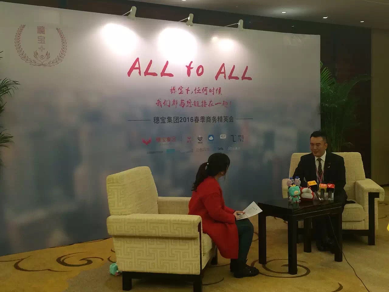 物料设计（图ZNzM1OTk2MTY=） - 其他平面 - 站酷设计师独幽镜原创素材 - 站酷ZCOOL