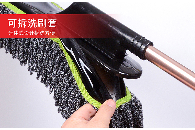 汽车除尘蜡拖详情页设计