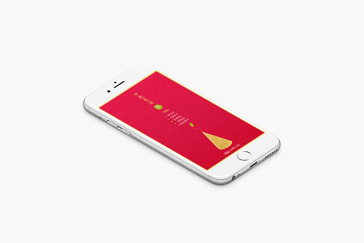 Hi-Work DNA CAFE · Recent Materials