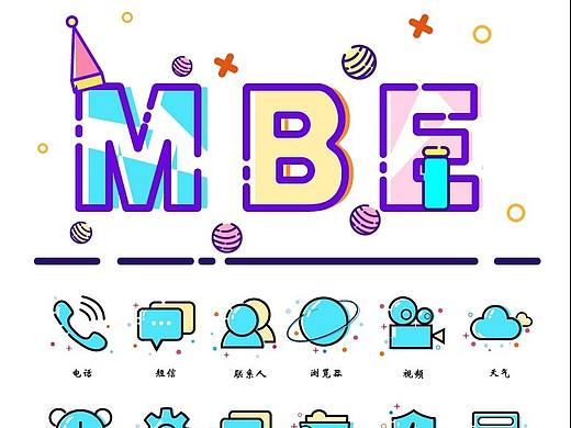 图标（个人主页-ZNDIyMDYxMTY=） - 图标 - 站酷设计师不会设计的猫1原创素材 - 站酷ZCOOL