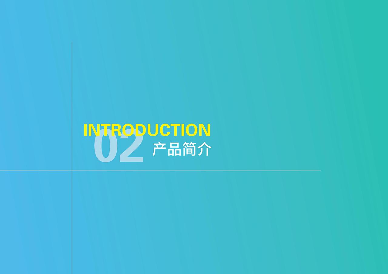 2018毕业设计（图ZMTQxMTc4NDI4） - APP界面 - 站酷设计师Hulk_z原创素材 - 站酷ZCOOL