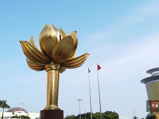 澳门回归20周年