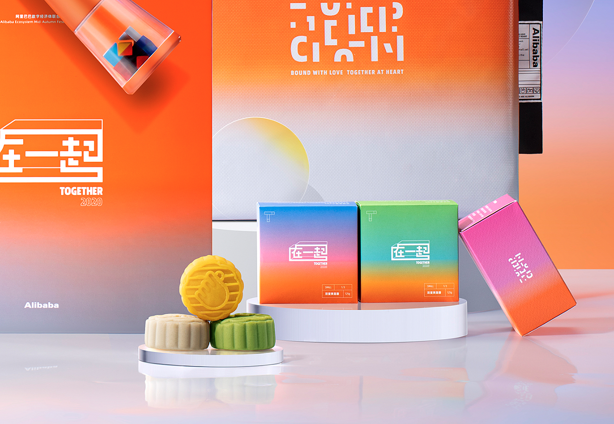 月饼（图ZMjM3MjExMDcy） - 修图/后期 - 站酷设计师修图师阿满原创素材 - 站酷ZCOOL