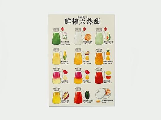 石屏会馆菜单