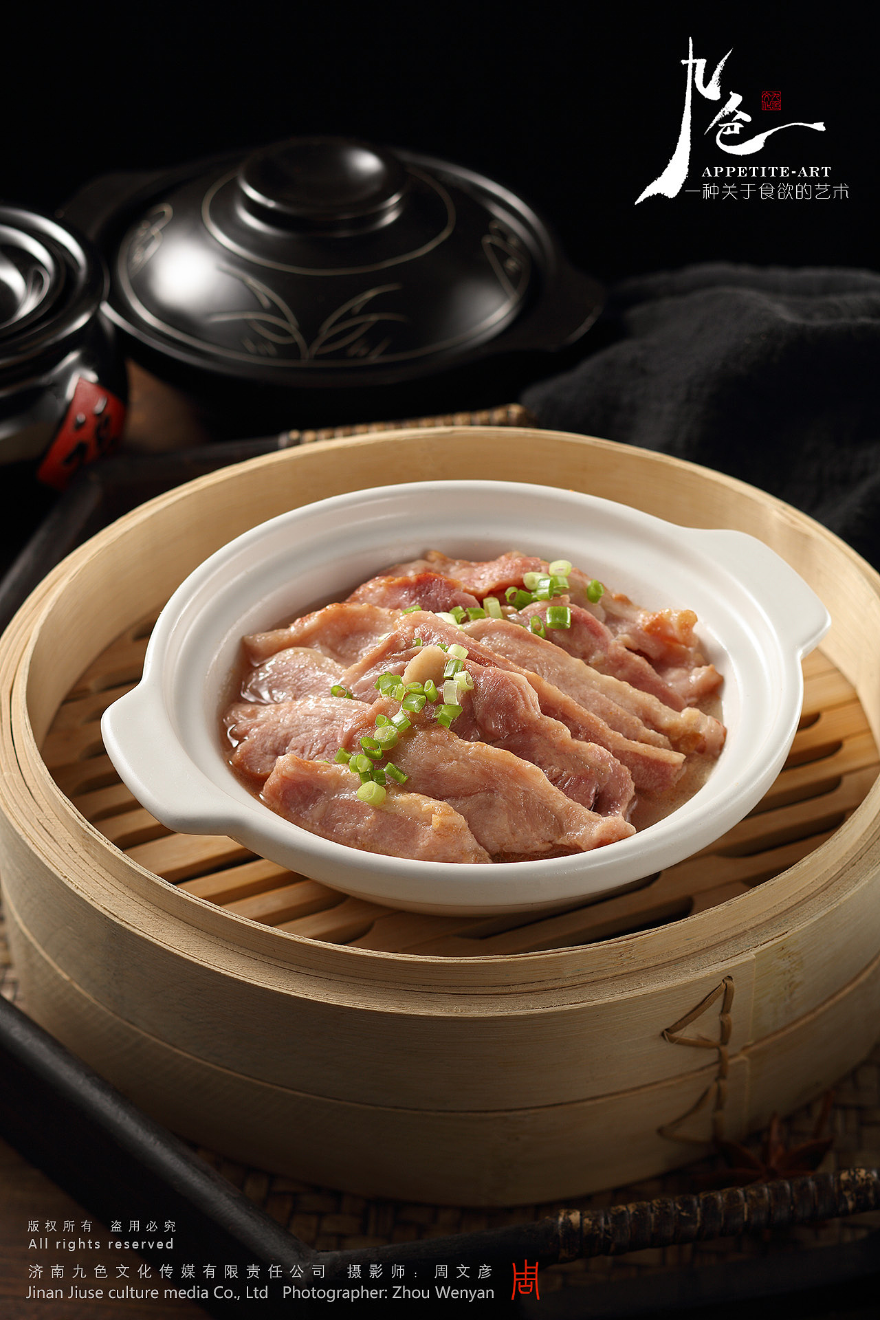 济南美食摄影-壹浪食物摄影-调理鸡肉食材拍摄