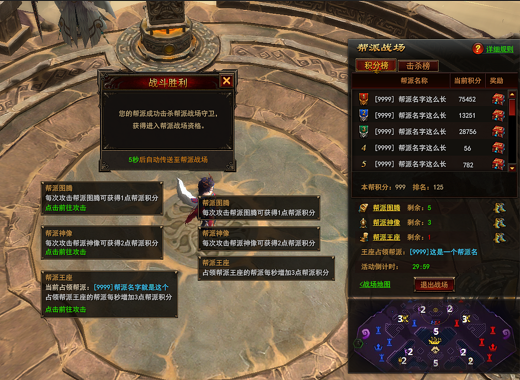 工作室部分外包UI作品（图ZMTQxNTE1MzQ4） - 游戏UI - 站酷设计师顽皮机器风鱼原创素材 - 站酷ZCOOL