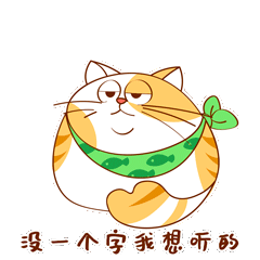 表情包练习（图ZMjk0NTI4NTg0） - 动效设计 - 站酷设计师雨天路滑原创素材 - 站酷ZCOOL