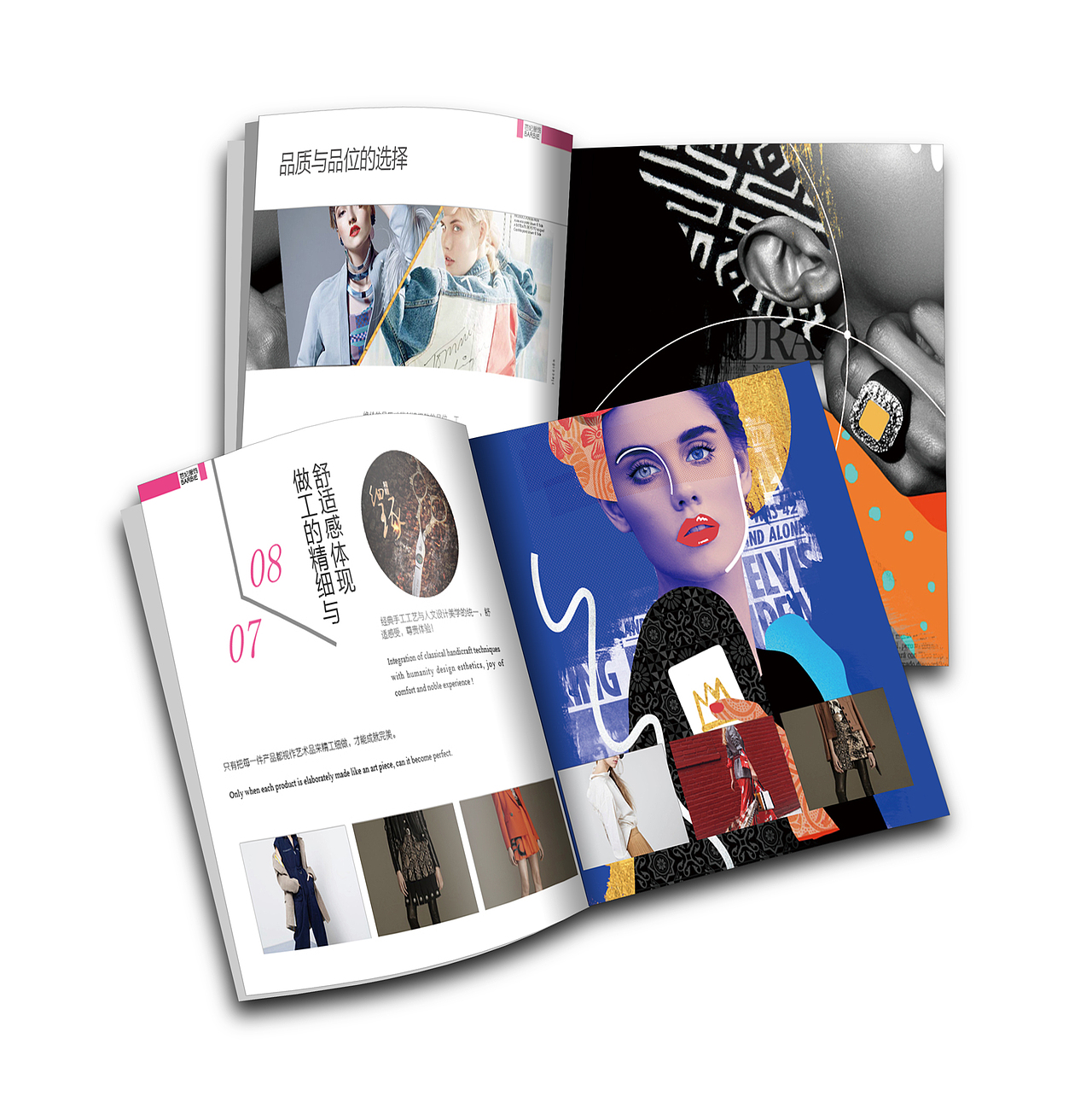 画册排版设计（图ZMTI5NjI5MDAw） - 书籍/画册 - 站酷设计师MU闪原创素材 - 站酷ZCOOL