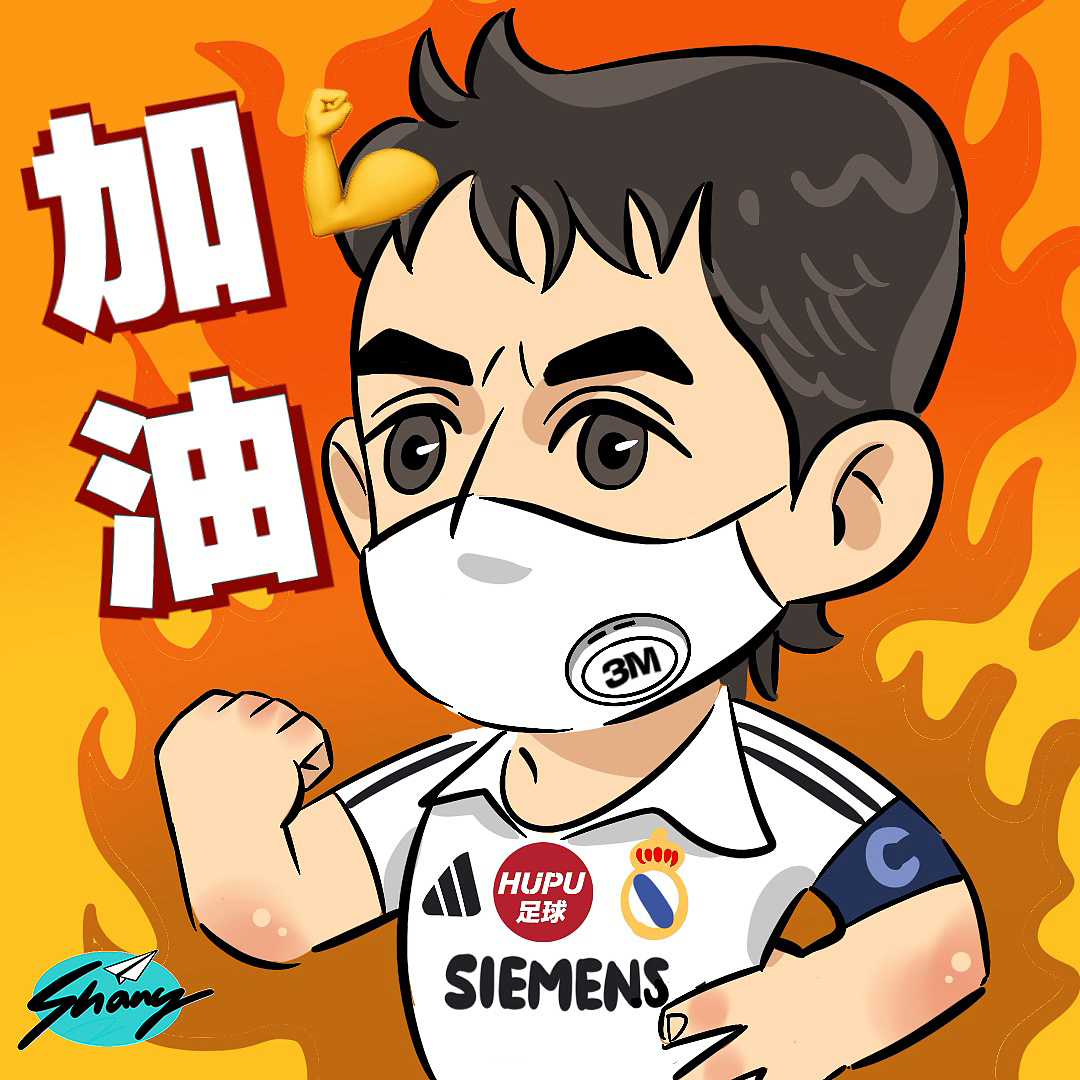 众球星戴口罩小头像