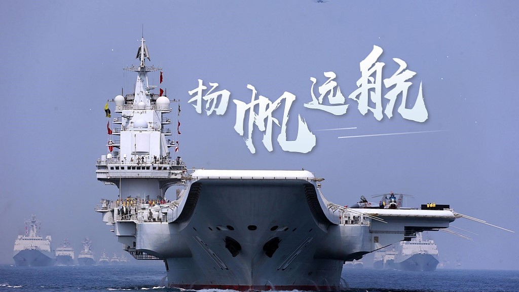 公司和船（图ZMjA4NzM1NjMy） - PPT/Keynote - 站酷设计师a389570196原创素材 - 站酷ZCOOL