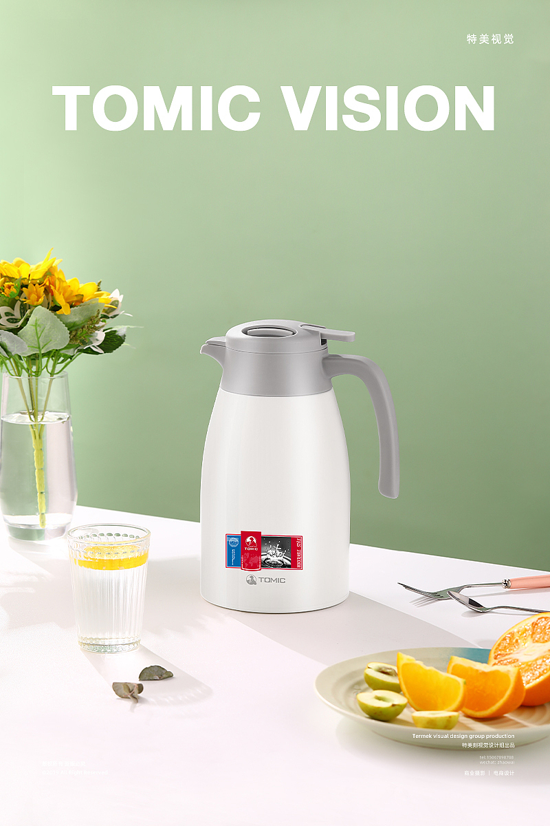TOMIC保温壶 ✖ 特美视觉 ✖ 电商拍摄