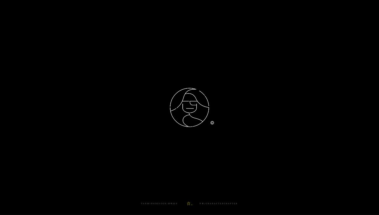 《文字印章设计》（图ZMjQ2MjgyMjA0） - 字体/字形 - 站酷设计师创意仔仔原创素材 - 站酷ZCOOL
