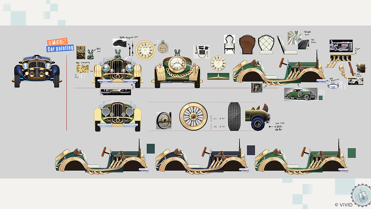 作品合集-简历（图ZMjk0NTIxNzky） - 游戏原画 - 站酷设计师DEVEND原创素材 - 站酷ZCOOL