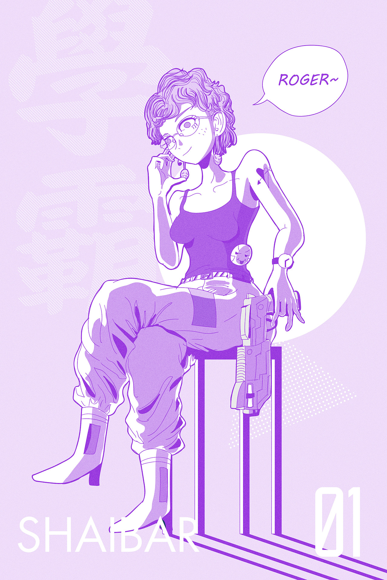 二次元风人物角色插画设计——"学霸"系列 part 1