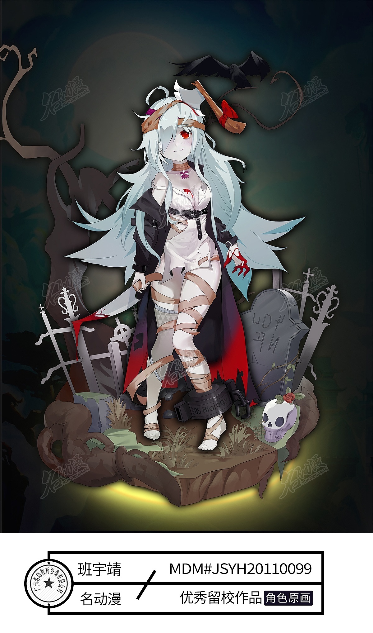 僵尸女杀手_名动漫cg数娱-站酷zcool