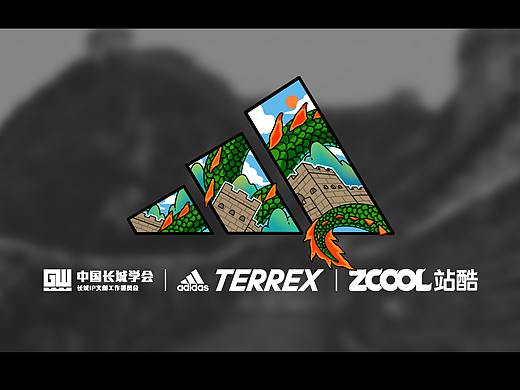 [长城 X ADIDAS TERREX] 延伸插画
