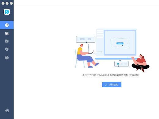 项目6（C端）（个人主页-ZNTg5NDU2Njg=） - 软件界面 - 站酷设计师hey李乐儿原创素材 - 站酷ZCOOL
