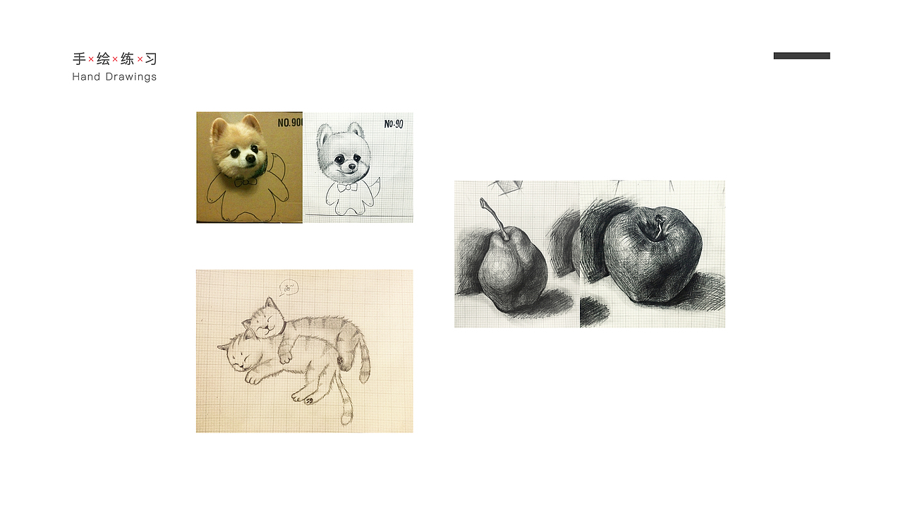 2016-杨梦楠-UI个人作品集（图ZNjg4MTM2MDA=） - APP界面 - 站酷设计师DM酱原创素材 - 站酷ZCOOL