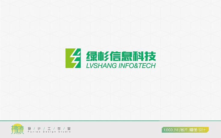 # 拂晓设计,一些Logo #