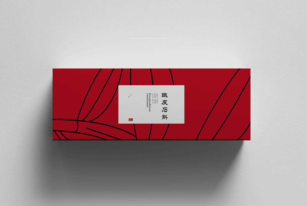 礼盒包装（图ZMTY2Nzk2MjAw） - 包装 - 站酷设计师塔普123原创素材 - 站酷ZCOOL