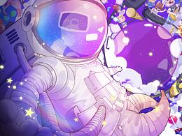 元宇宙