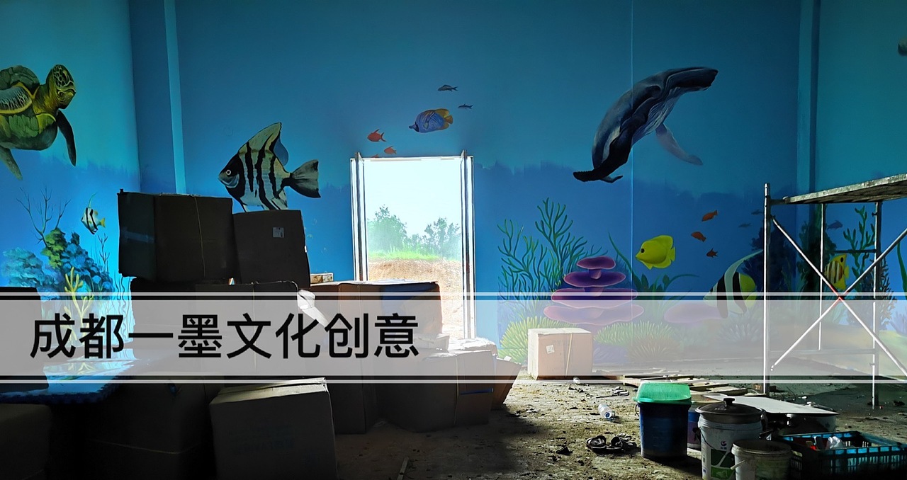 社区墙绘，社区文化墙